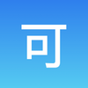 �ɿ��Ծ�app���°�