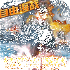 ����ս���̳ǰ�