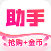 ��������app