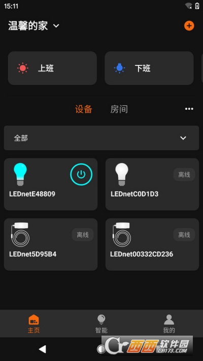 MawoniphLEDϵy(tng) v1.0.10 ׿