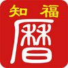 ֪������