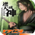 �������v4.1.1