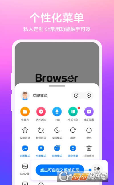 ˮg[ٷ v1.0.005