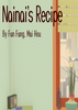 ���̵Ĳ���(Nainais Recipe��