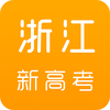 �㽭�¸߿�app
