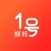���1��app