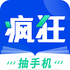 ����Ķ�app���°汾v1.6.8 ��׿��