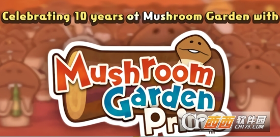 ྫMushroom Garden: Prime