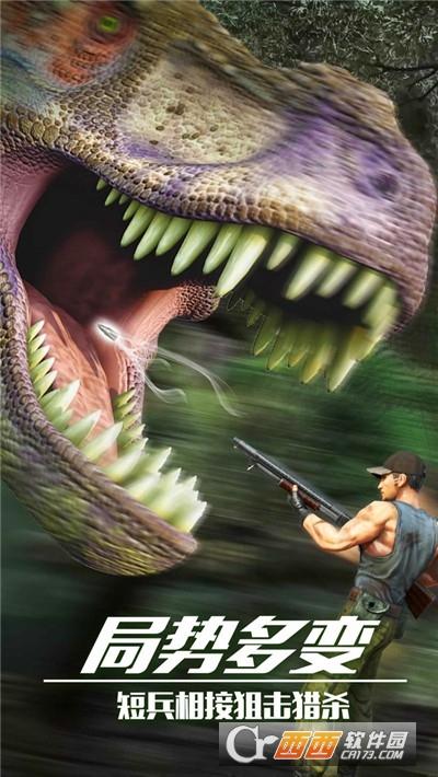 2021Dino Shooting 2021 Dinosaur Hunter GameΑ