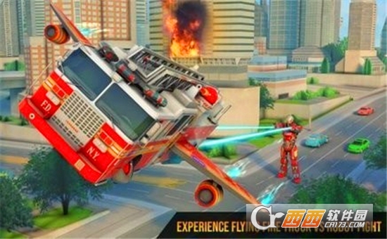 Flying Fire Truck RobotϷ