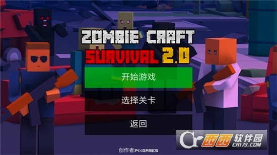 ʬˇӢZombie Craft Survival