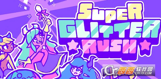 Super Glitter Rush