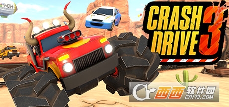 ʻ3(Crash Drive 3)