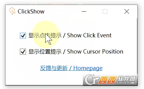 cЧ(AȦˮy)ClickShow