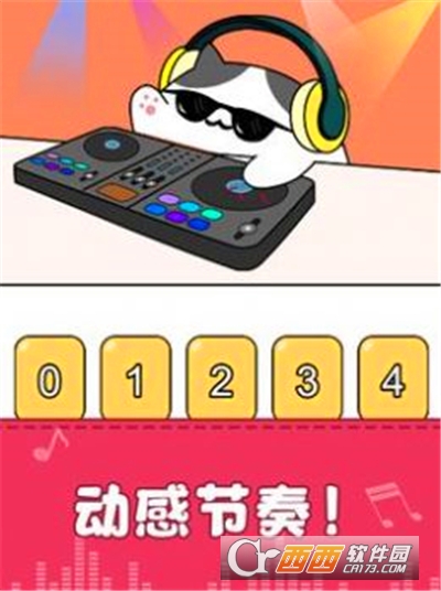 ҵèBeat Cat