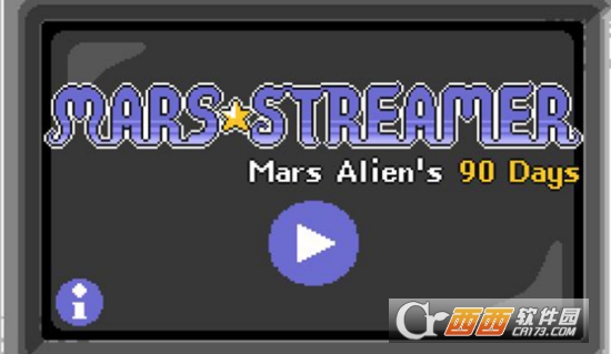 Mars Streamer
