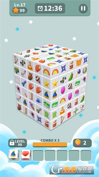 ʦ3DCube Master 3DϷ