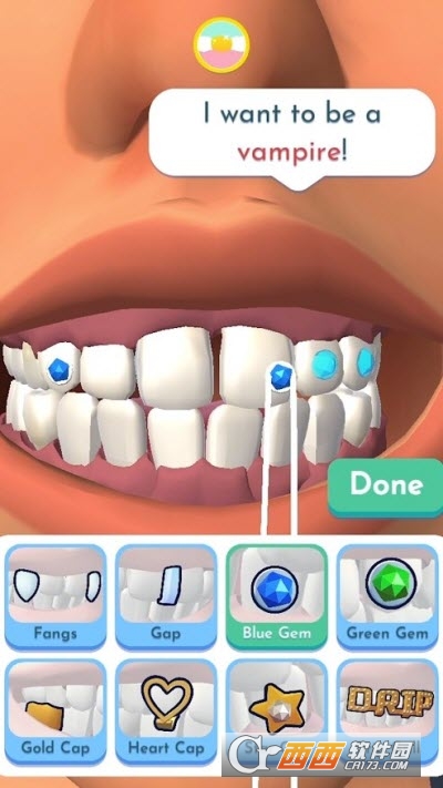 Perfect Smile 3D