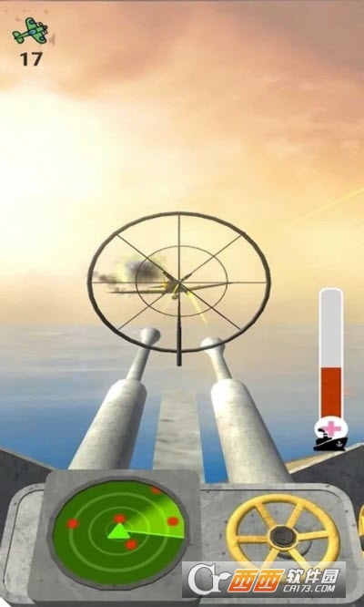 Anti Aircraft 3D