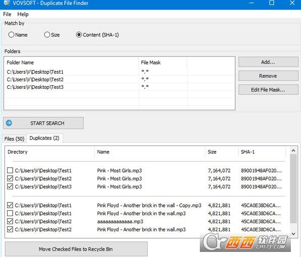 VovSoft Duplicate File Finder