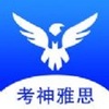 ������˼app