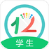 12xueѧ��appv8.1.8 ��׿��