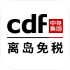 cdf˰ٷ̳