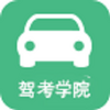 �ݿ�ѧԺapp