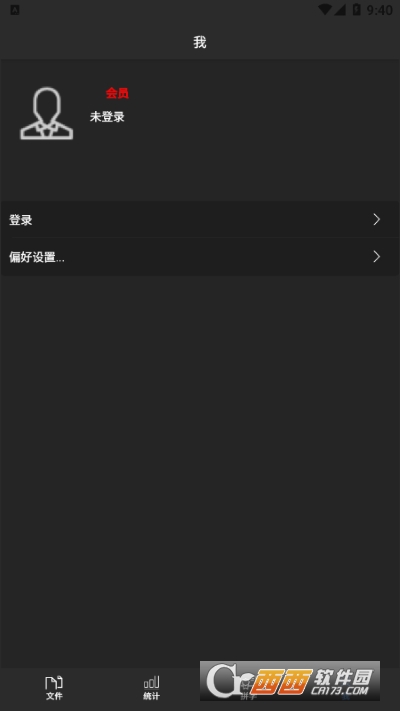 O(chung)Jin Writer app v1.0.0 ׿