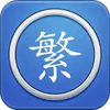 ������ת����app