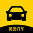 ���Ŵ��°�iOS��v2.0.0