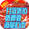 ħ����½֮ʧ�����������
