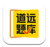 �山��Զ���app