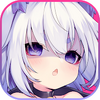 ���Ů(�ѥ��륬�`�륺)