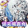 ����˫���߱���