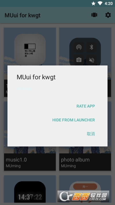 MUui for kwgt