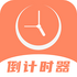 ά������ʱ����app4.1.1 ��׿��