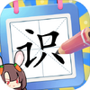 shizidashi(ʶ�ִ�ʦ)
