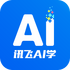 Ѷ��AIѧv4.8.0.13554��׿��