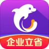携程商旅企业版app