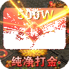 ���Ǵ��泬��ϻ���