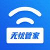 WiFi���ǹܼ�