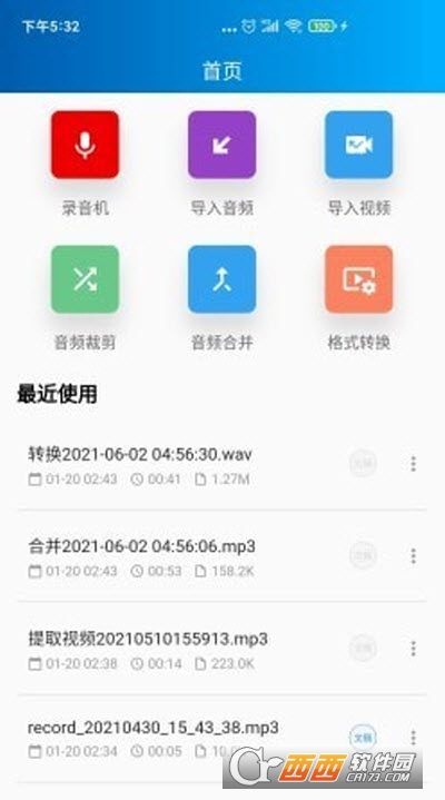 ZD(zhun)app 1.0.0