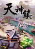 ������steam