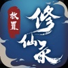 ��������¼ios��