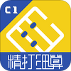 C1�̳ǰ�app
