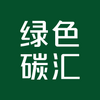 ��ɫ̼�㽻��app