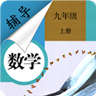 ���꼶�ϲ���ѧ����app
