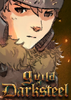 �ڸֹ���Guild of Darksteel