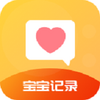 ����׼��app